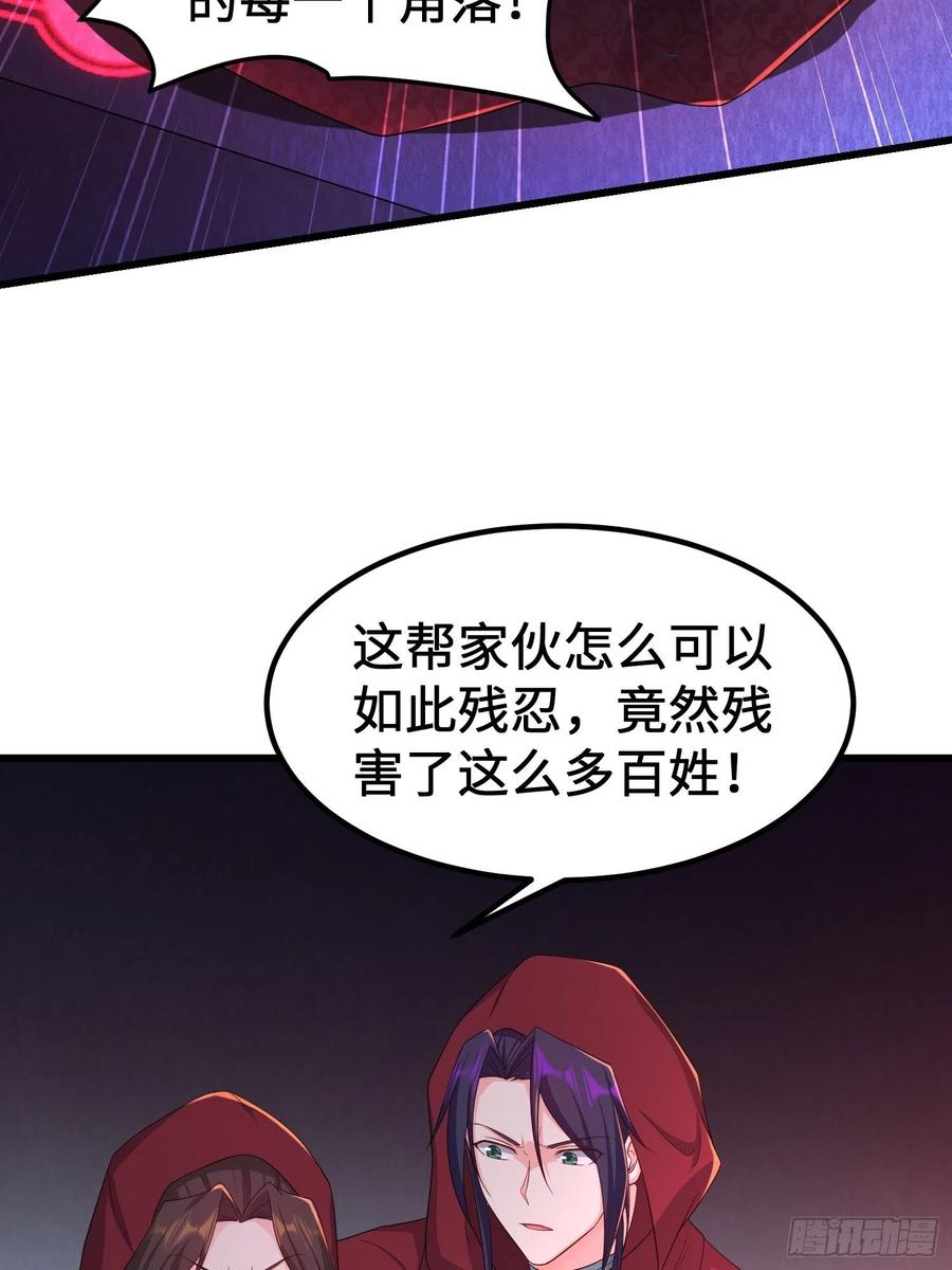旧雨重逢13