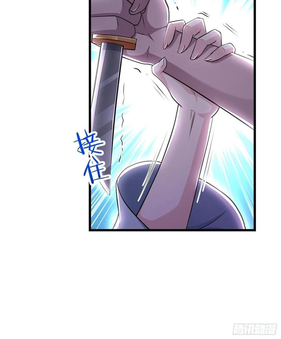 真相大白17