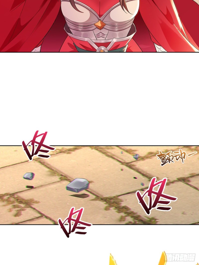 血沼霸主36