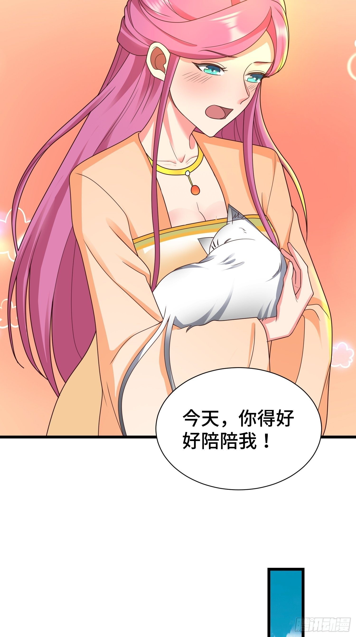 刺杀来袭15