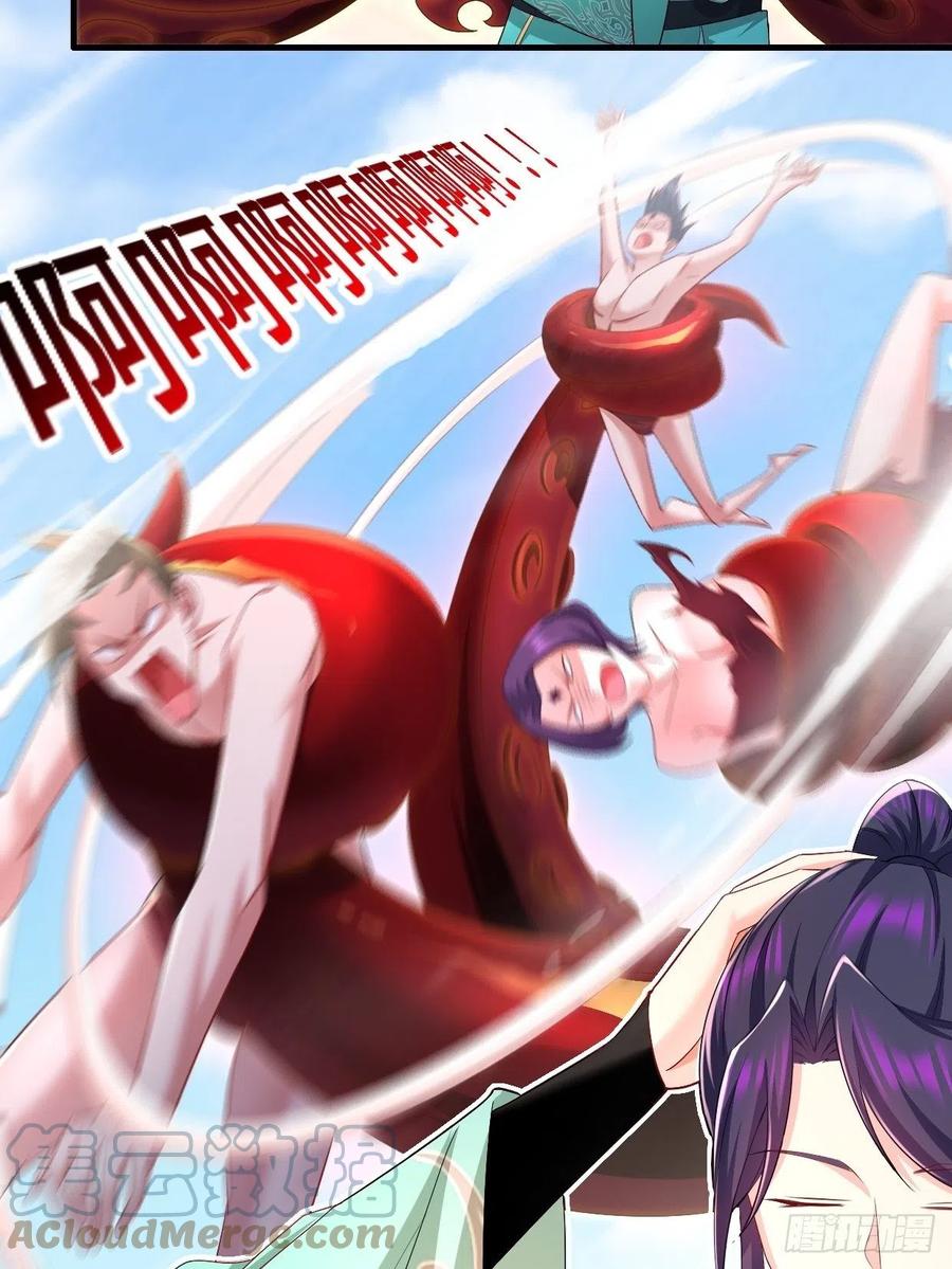 灵魂尊者4