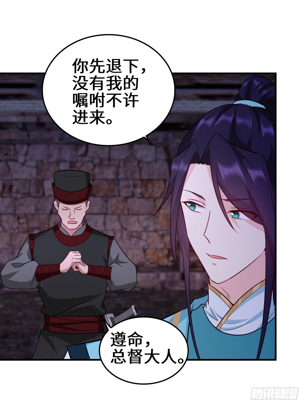 月下凉亭23
