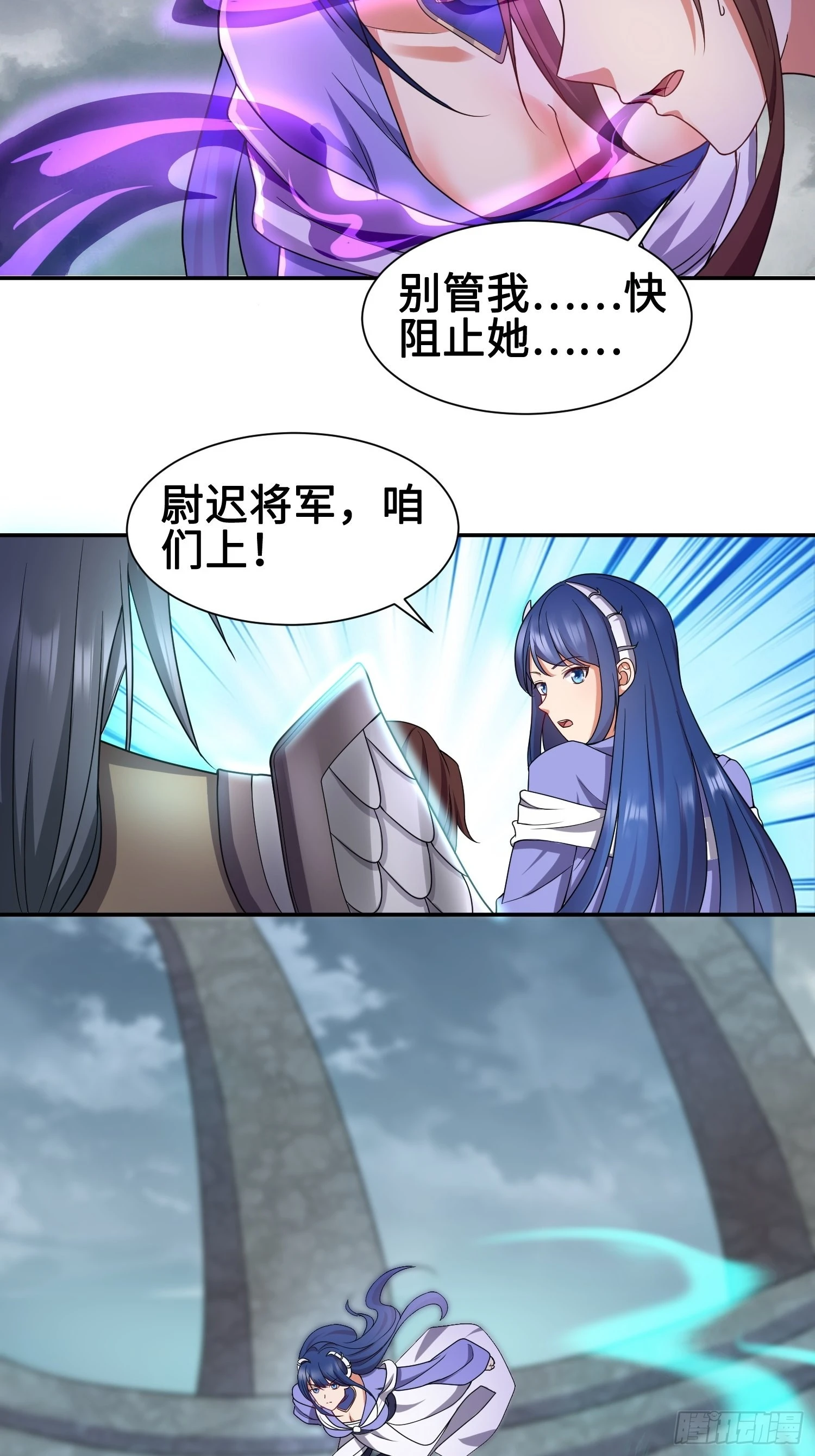 年轻的诱惑14