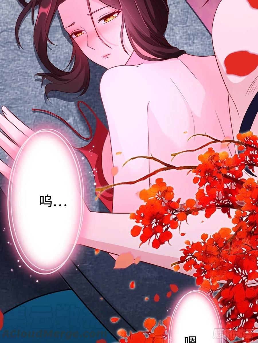 心疼你！36