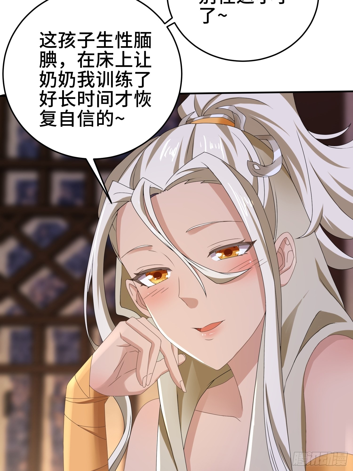 红颜22