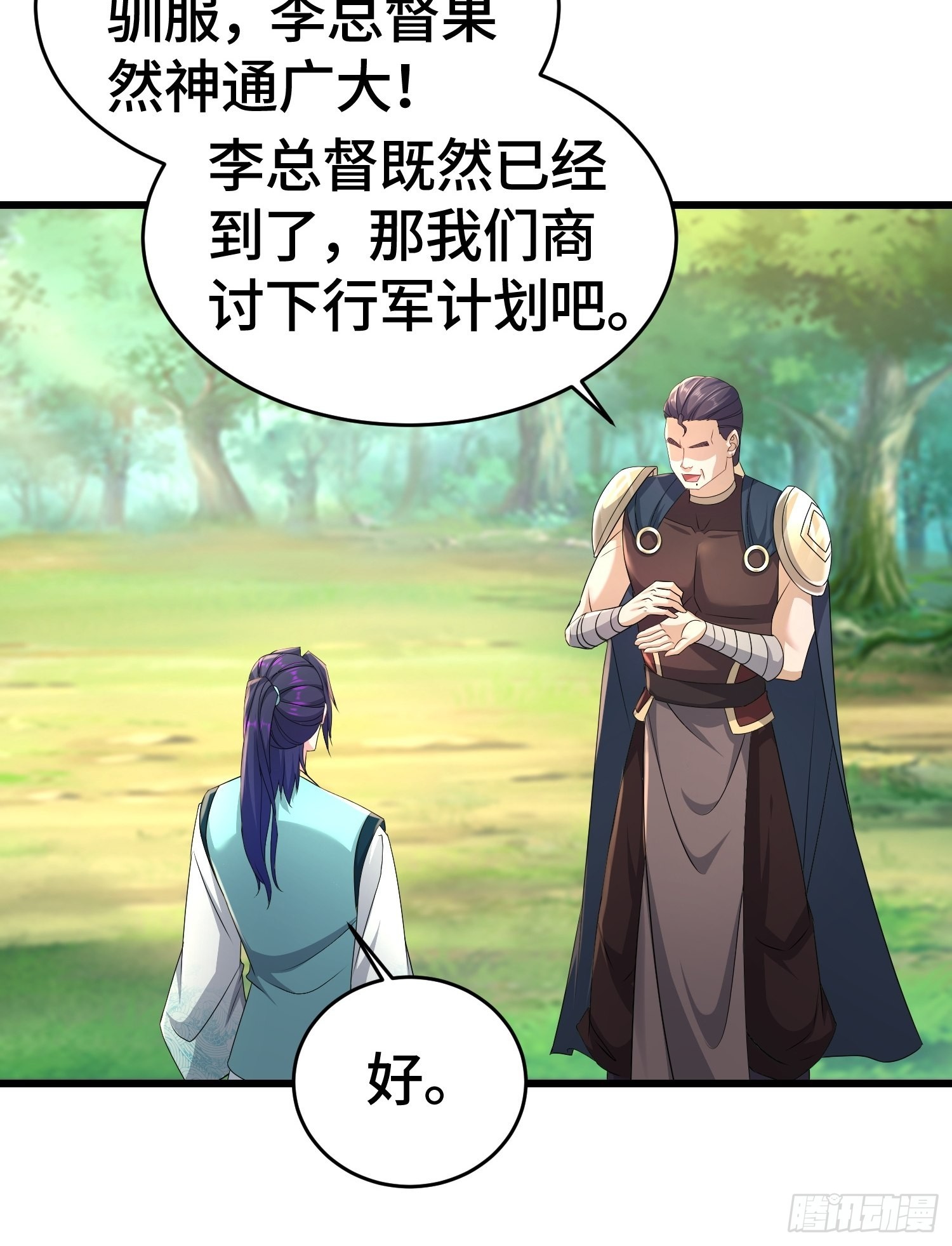 十万大军5