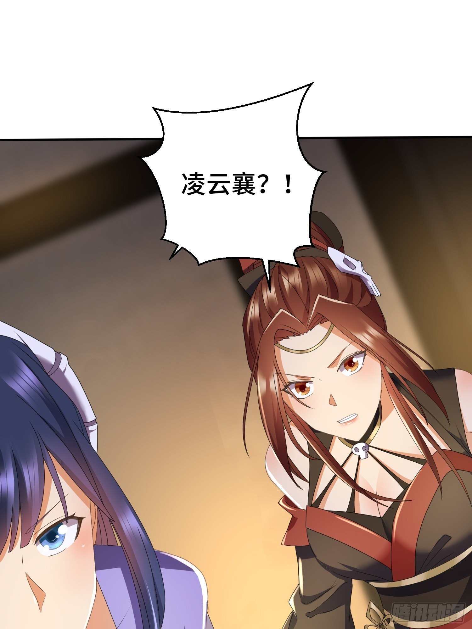 红颜18