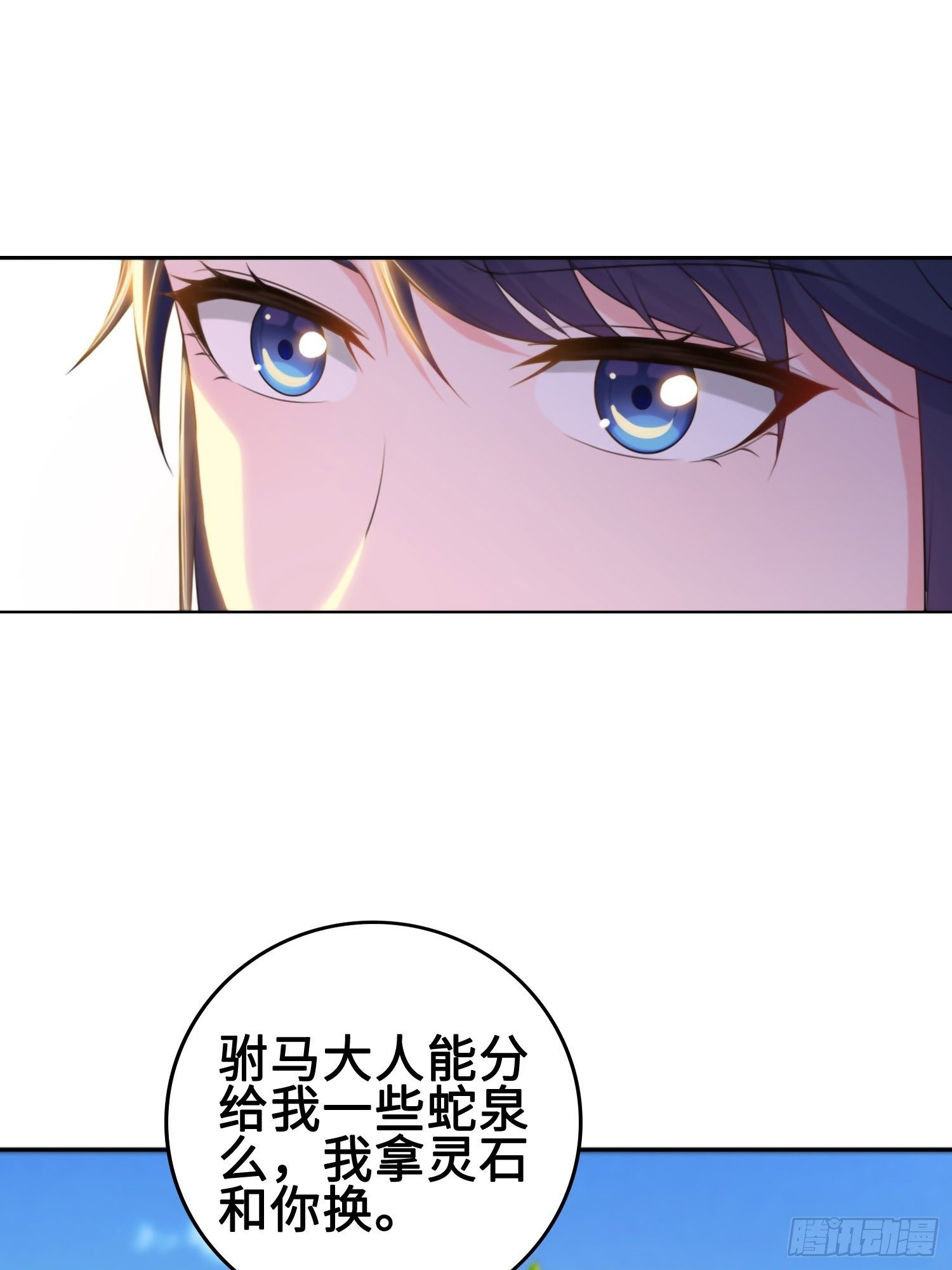硝烟四起10