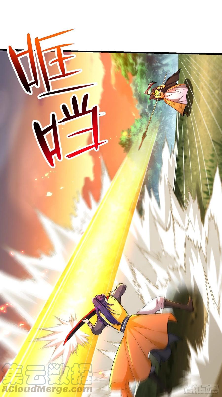 战火纷飞33