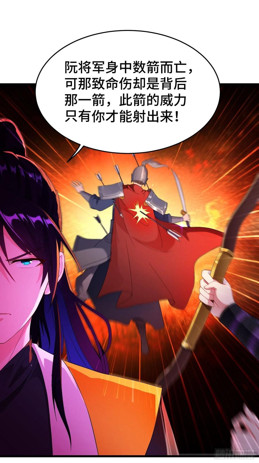 军机堂27