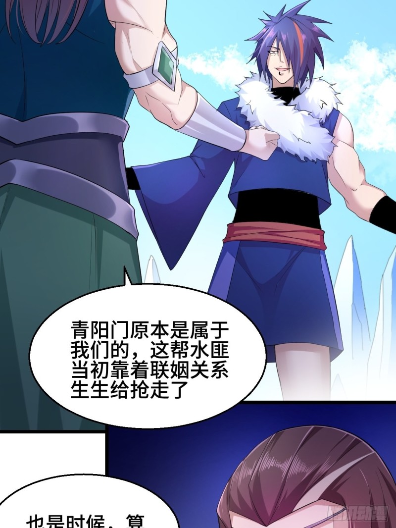 冰川巨人35