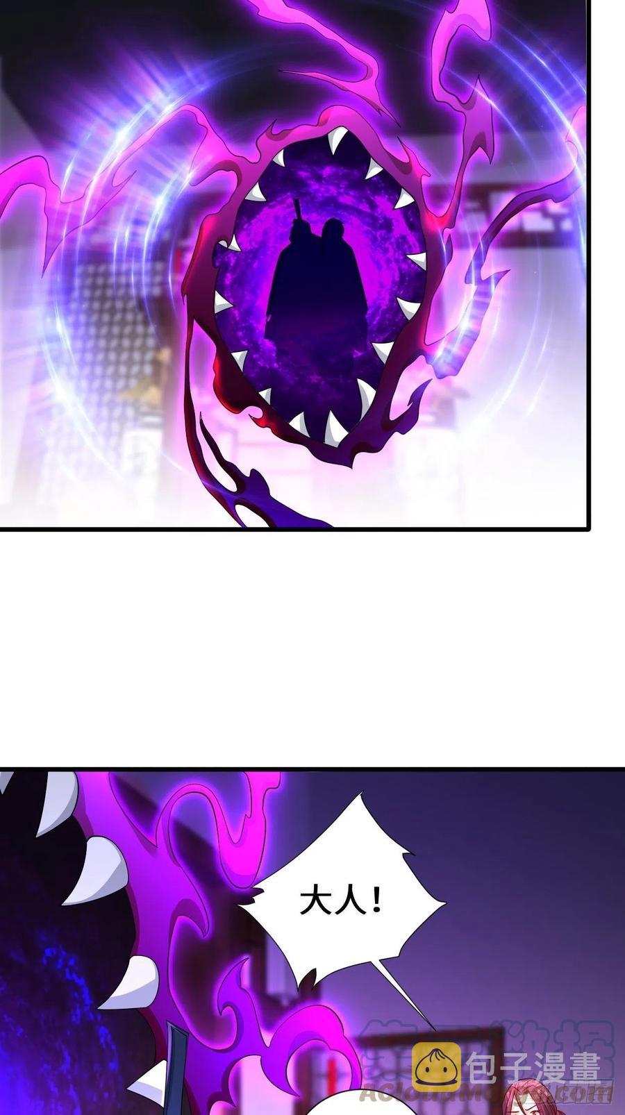 不忍伤害12