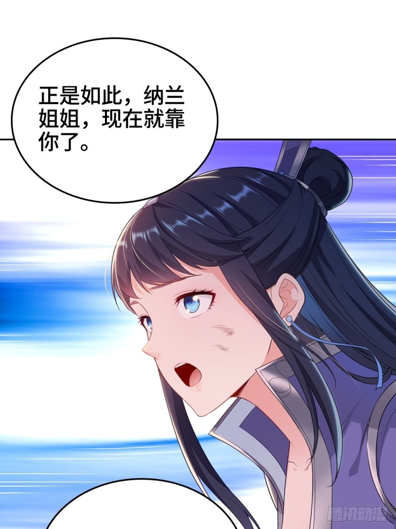 背水一战24