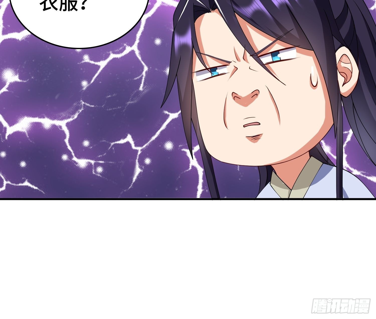 秘境集结35