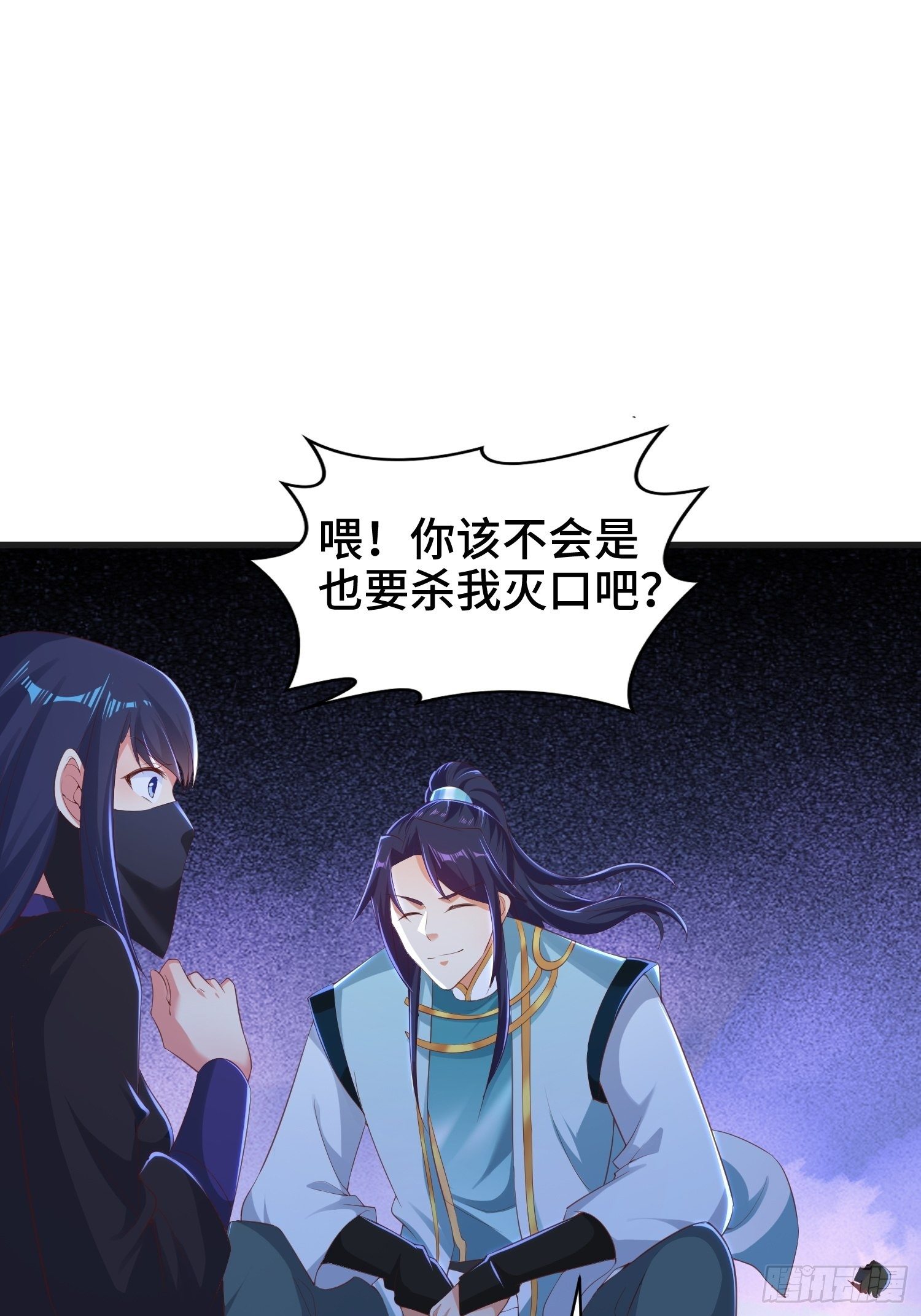 再续前缘40