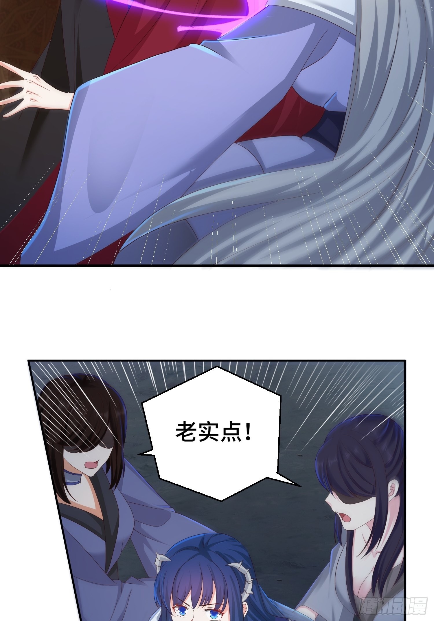 前世之缘22