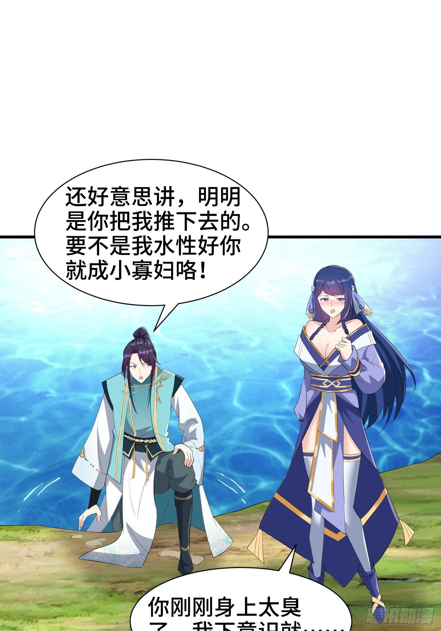 水下棺椁12