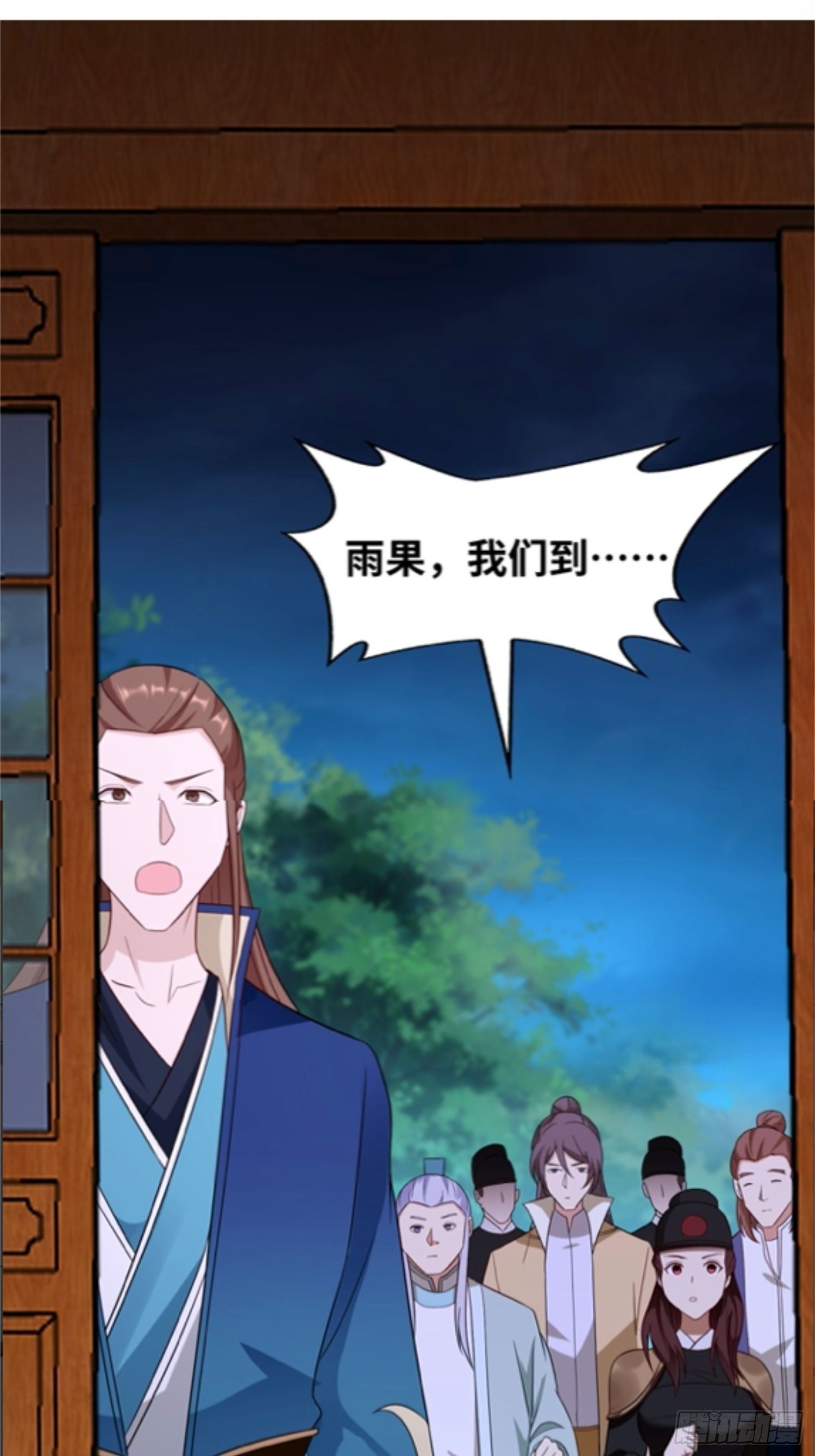 真实面目44