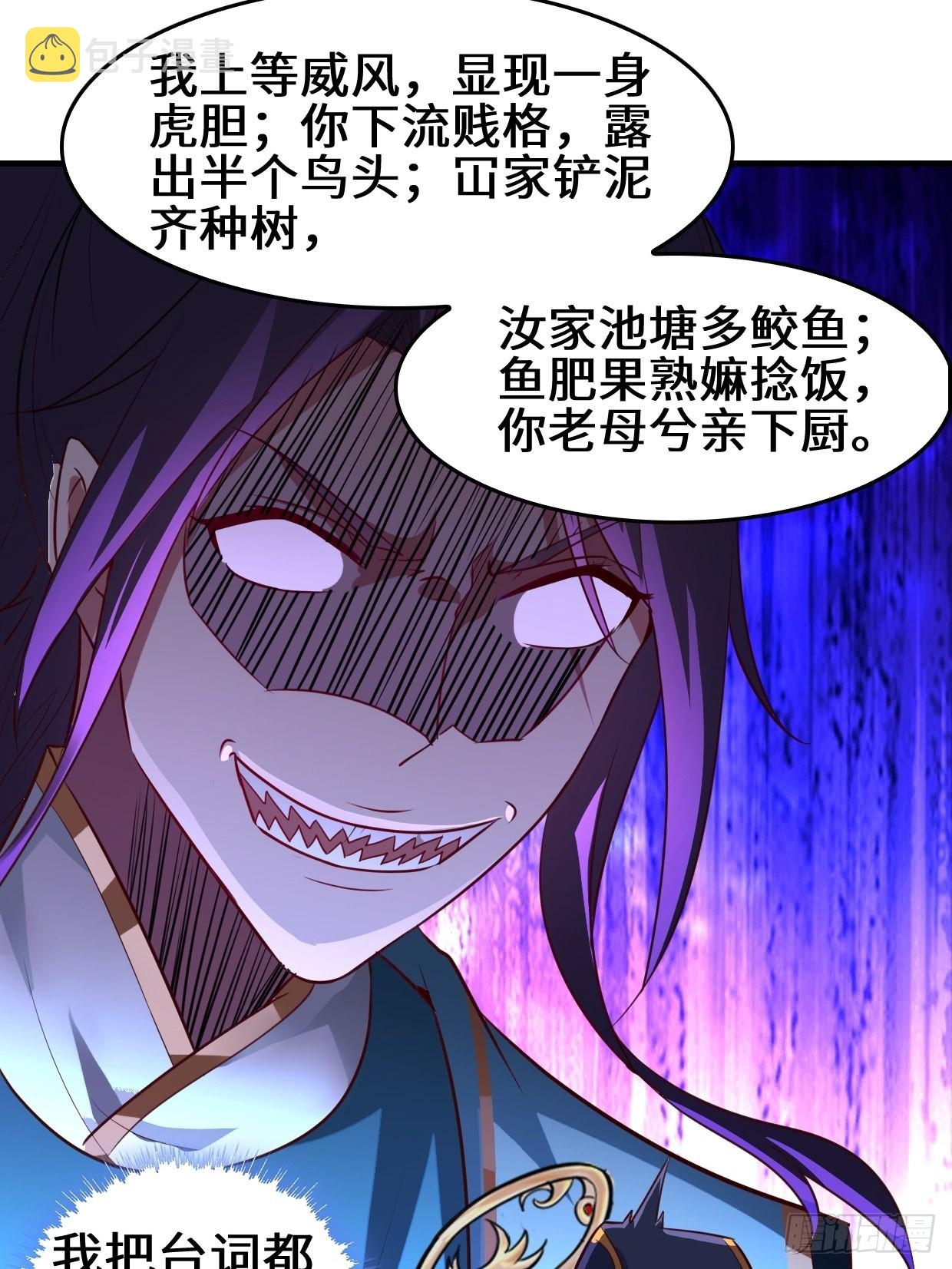 百船诗会26