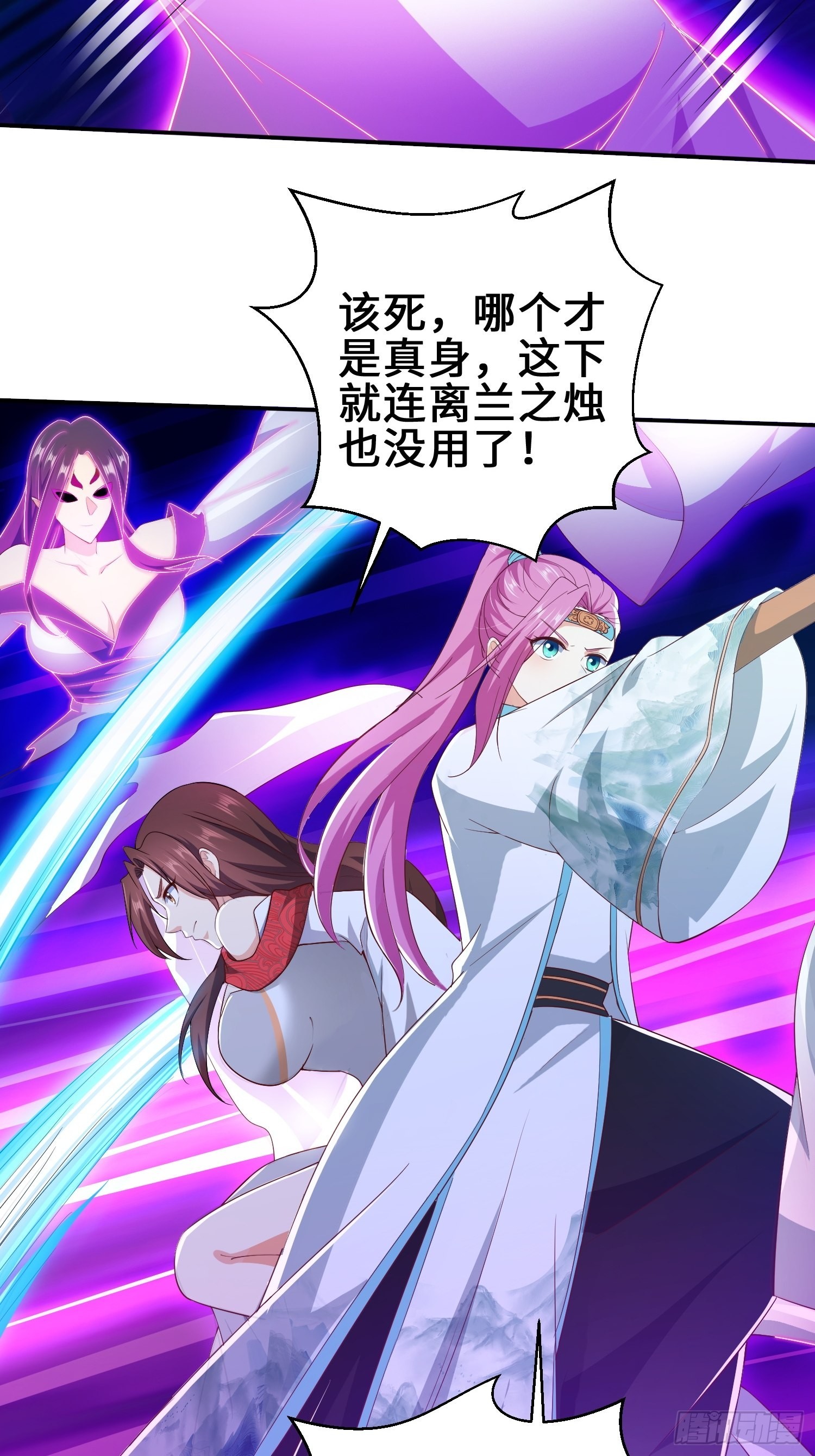 释然4