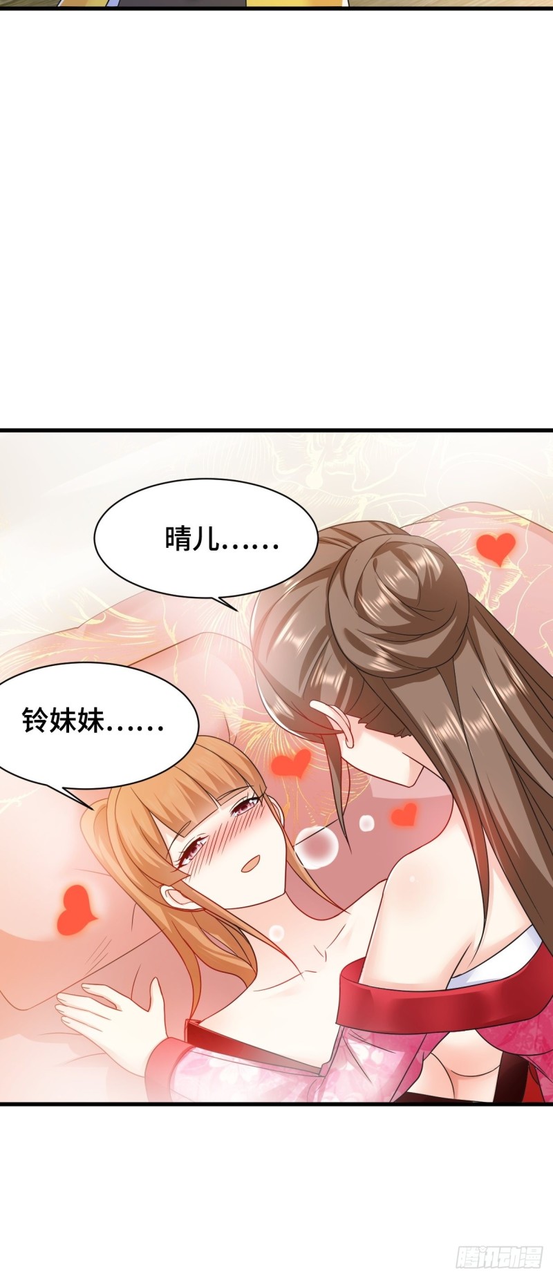 弄巧成拙39