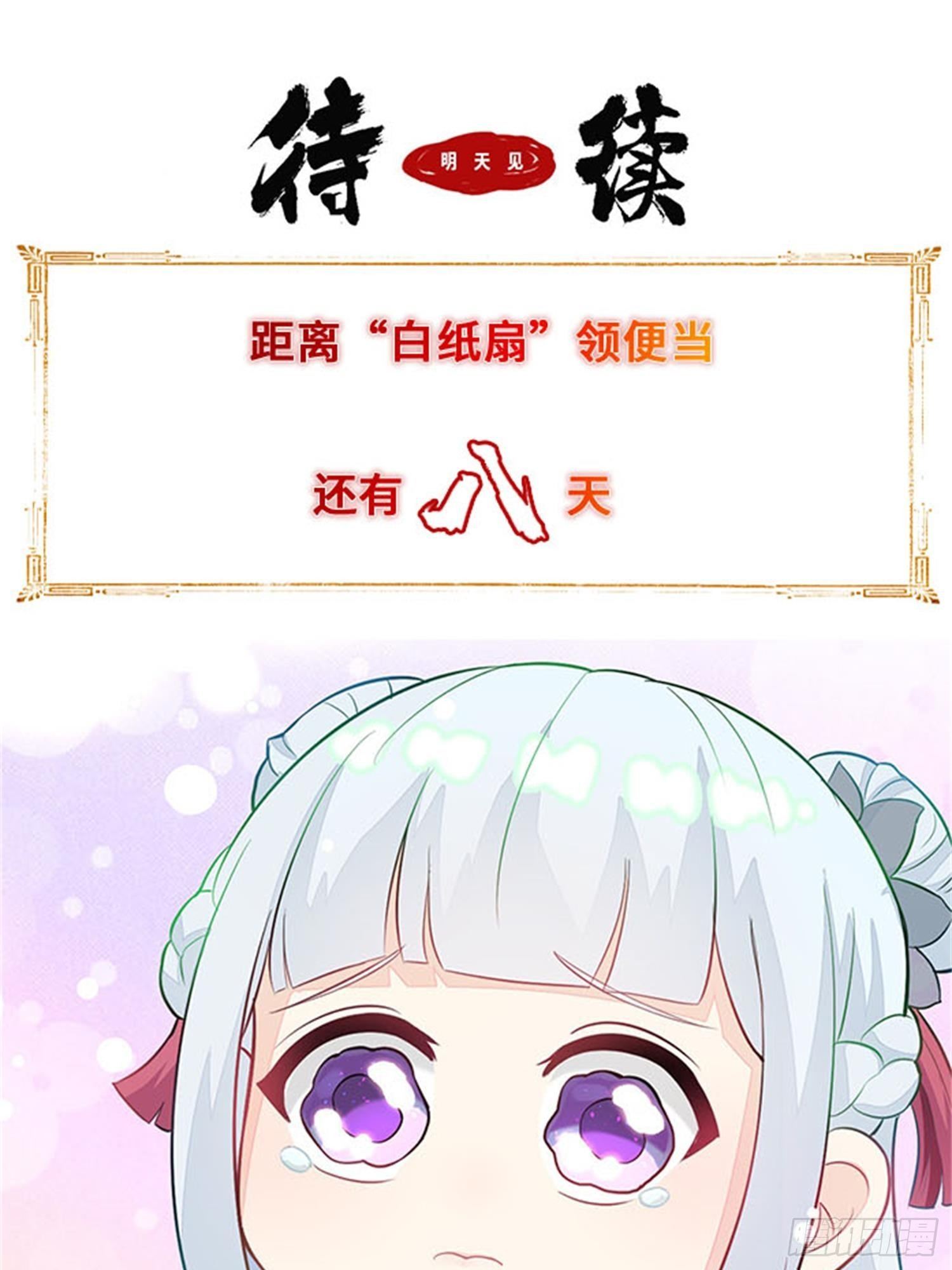 正面对狙27