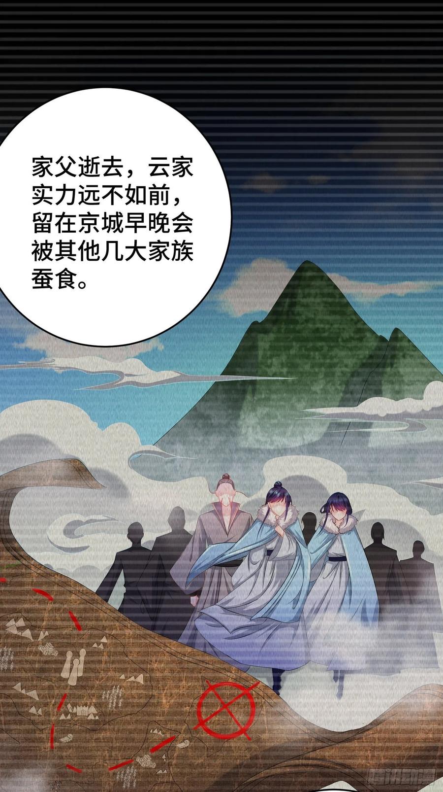 摧毁虚石8