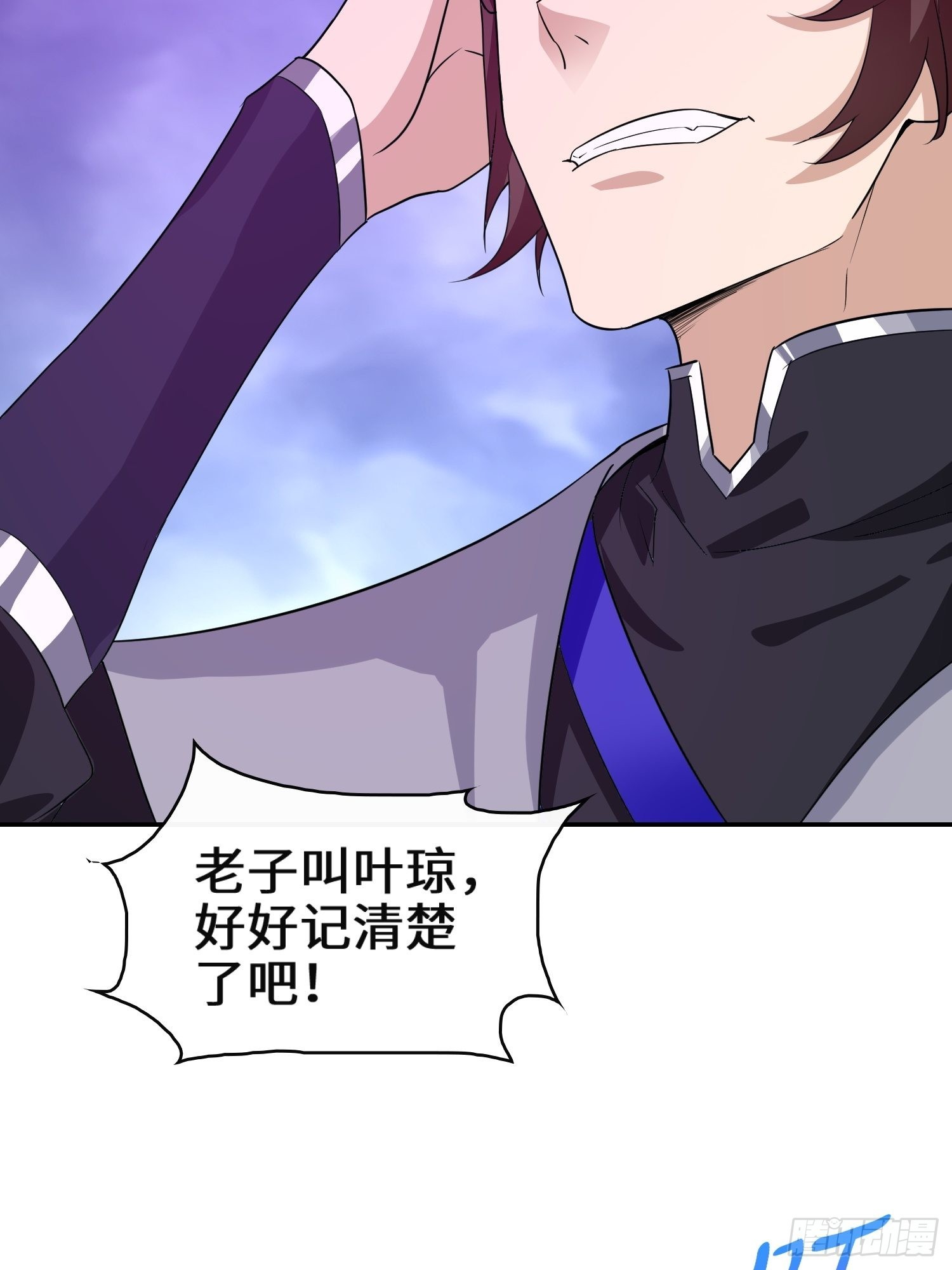 李三元39