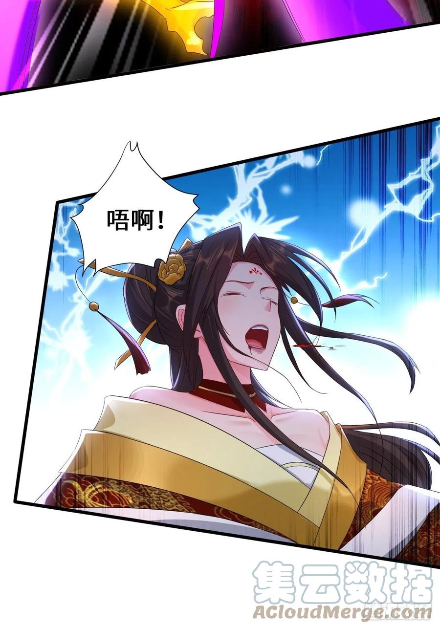 死里逃生26