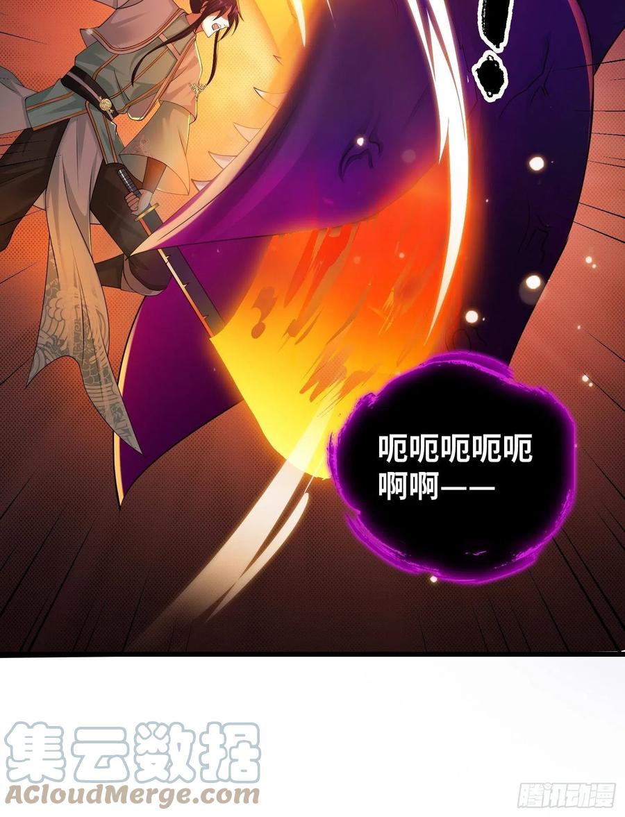 狂暴26