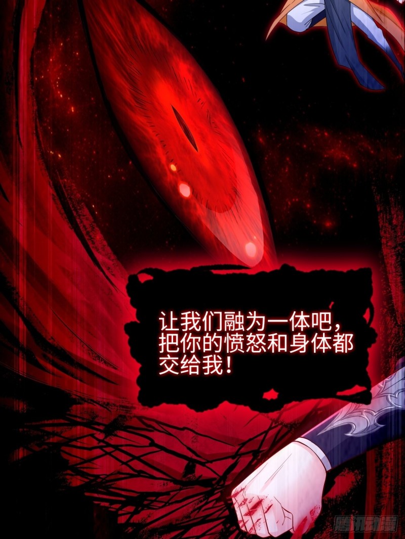 天狼城有难27
