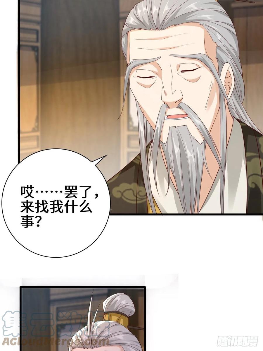 半张老饼10