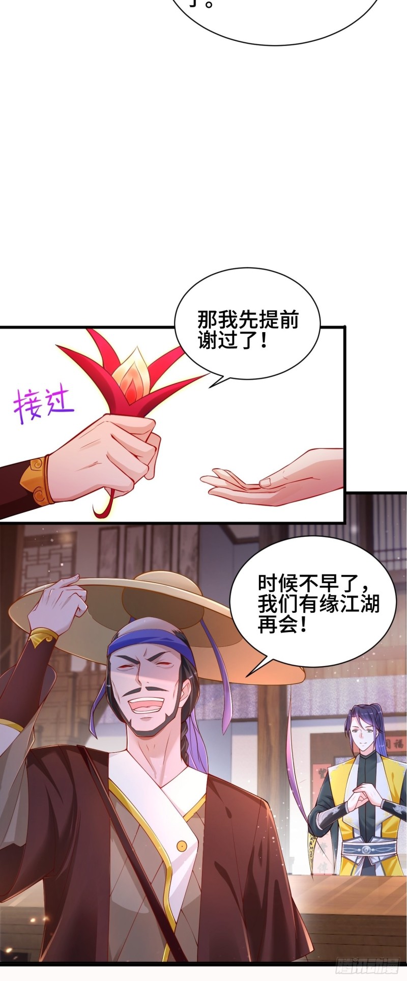夜袭酒泉10