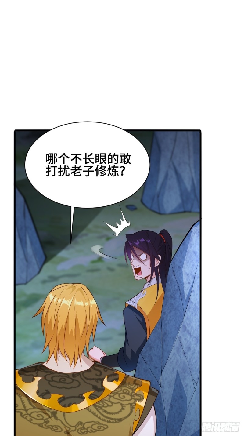 夜袭酒泉20