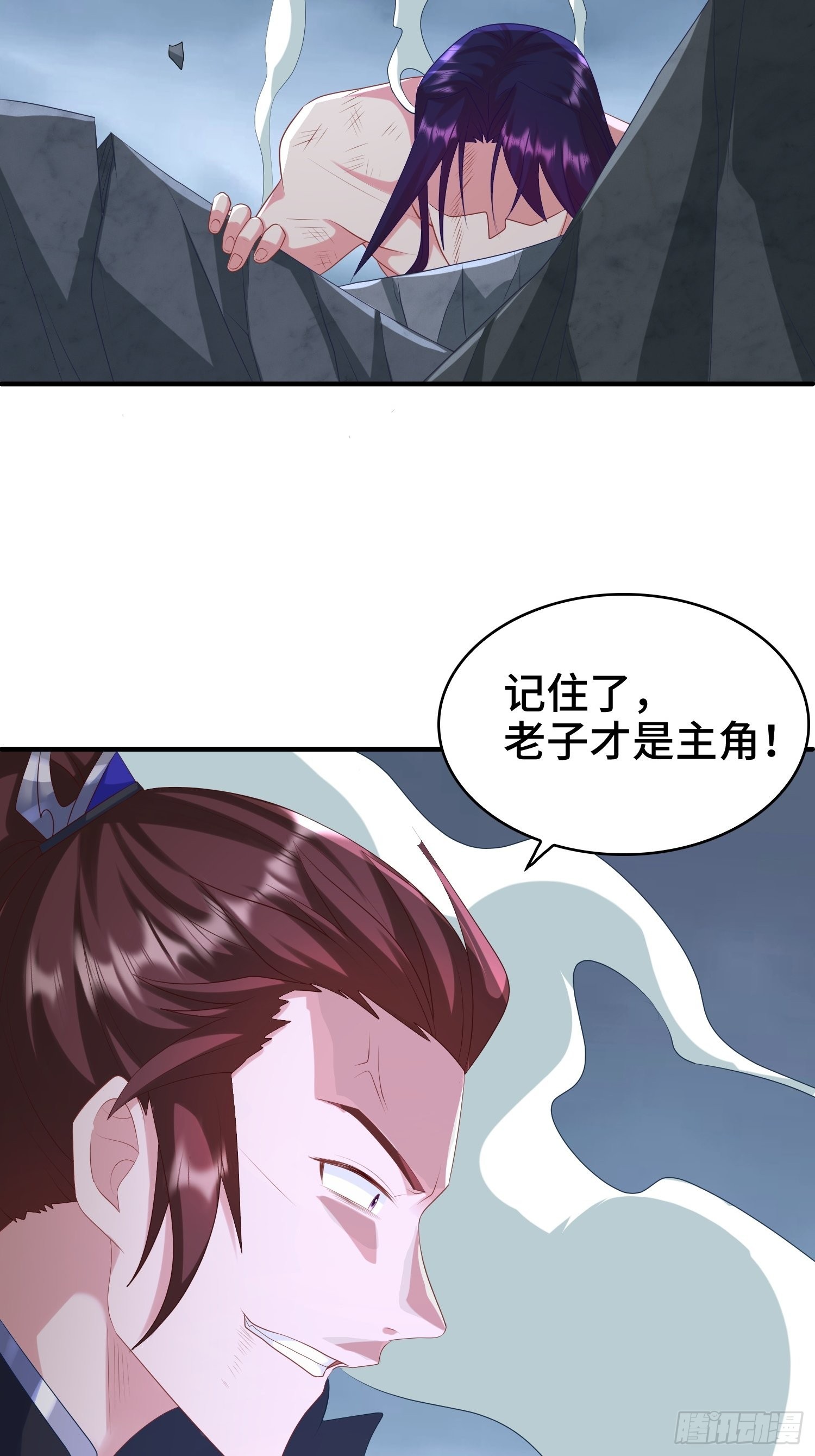 叶琼的阴谋16
