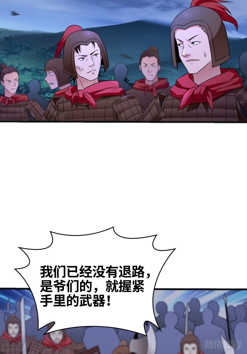 破釜沉舟13