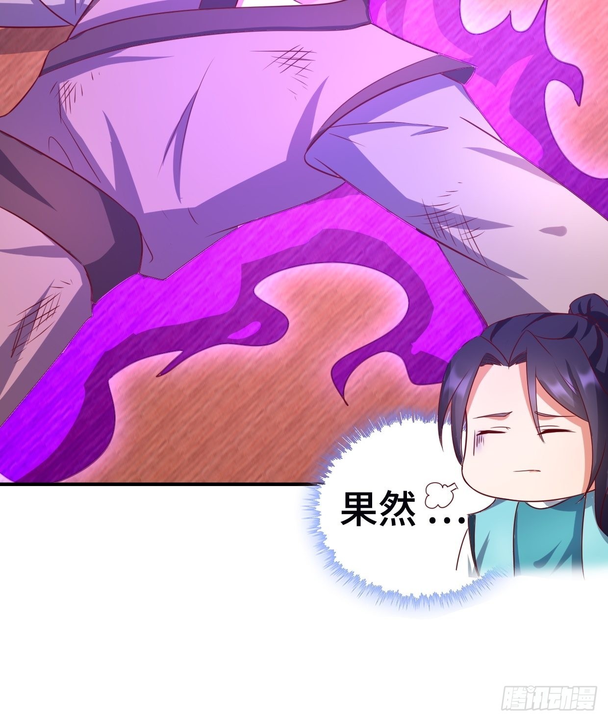 湖上灾厄14