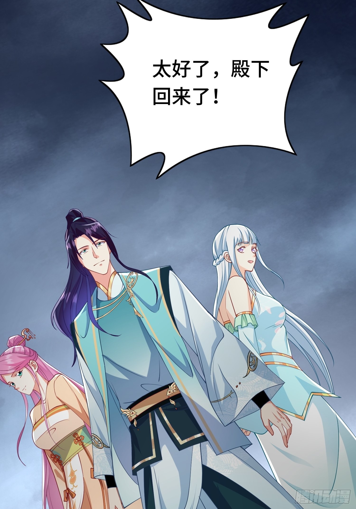 决战在即2