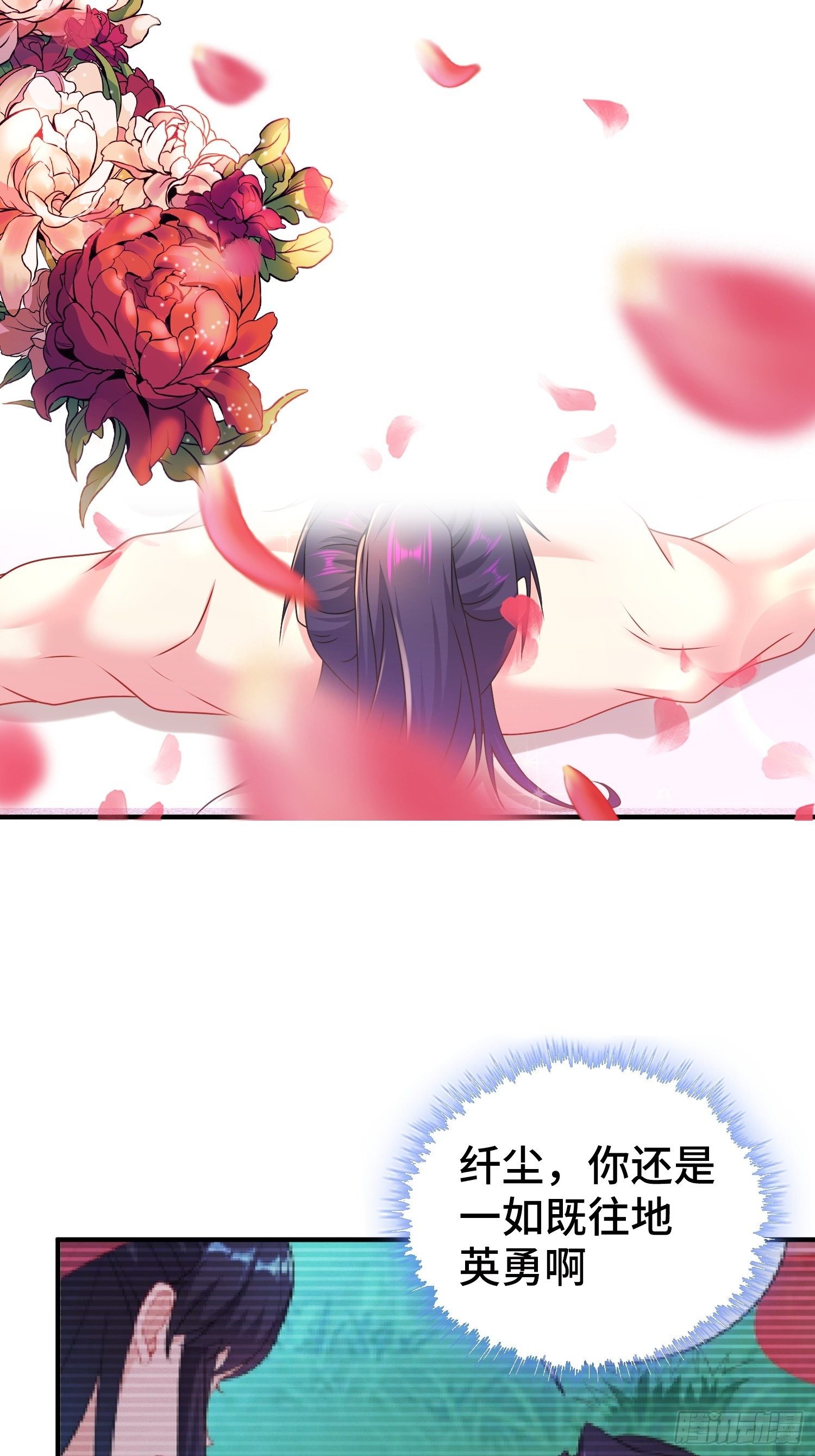 谢谢通过19