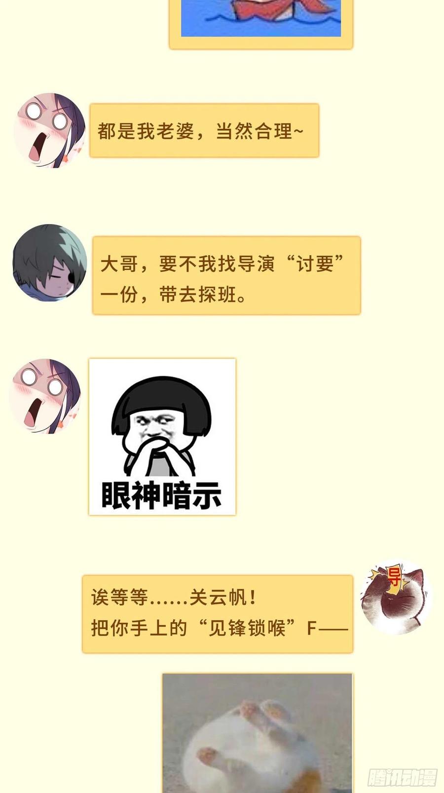 营救无忧41