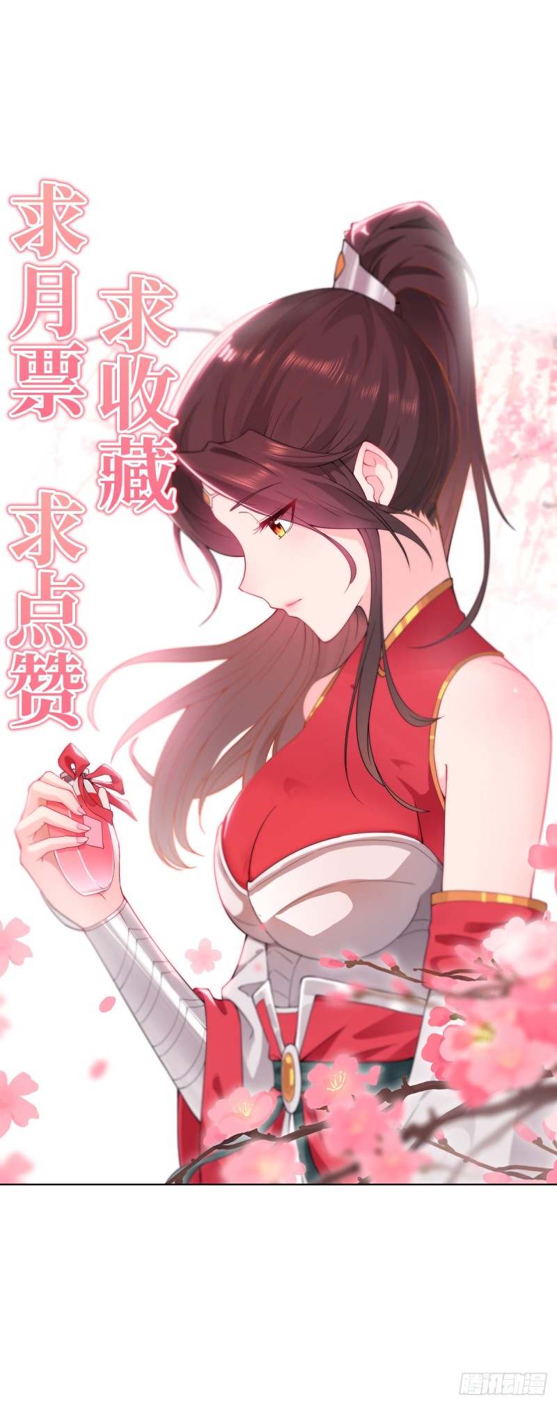 背水一战39