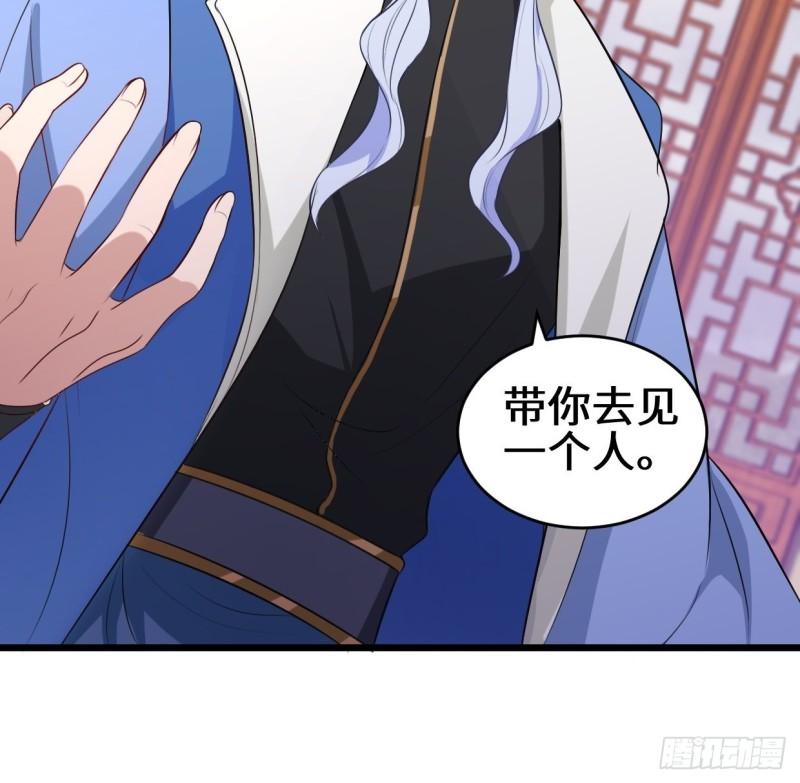 苏博的计划30