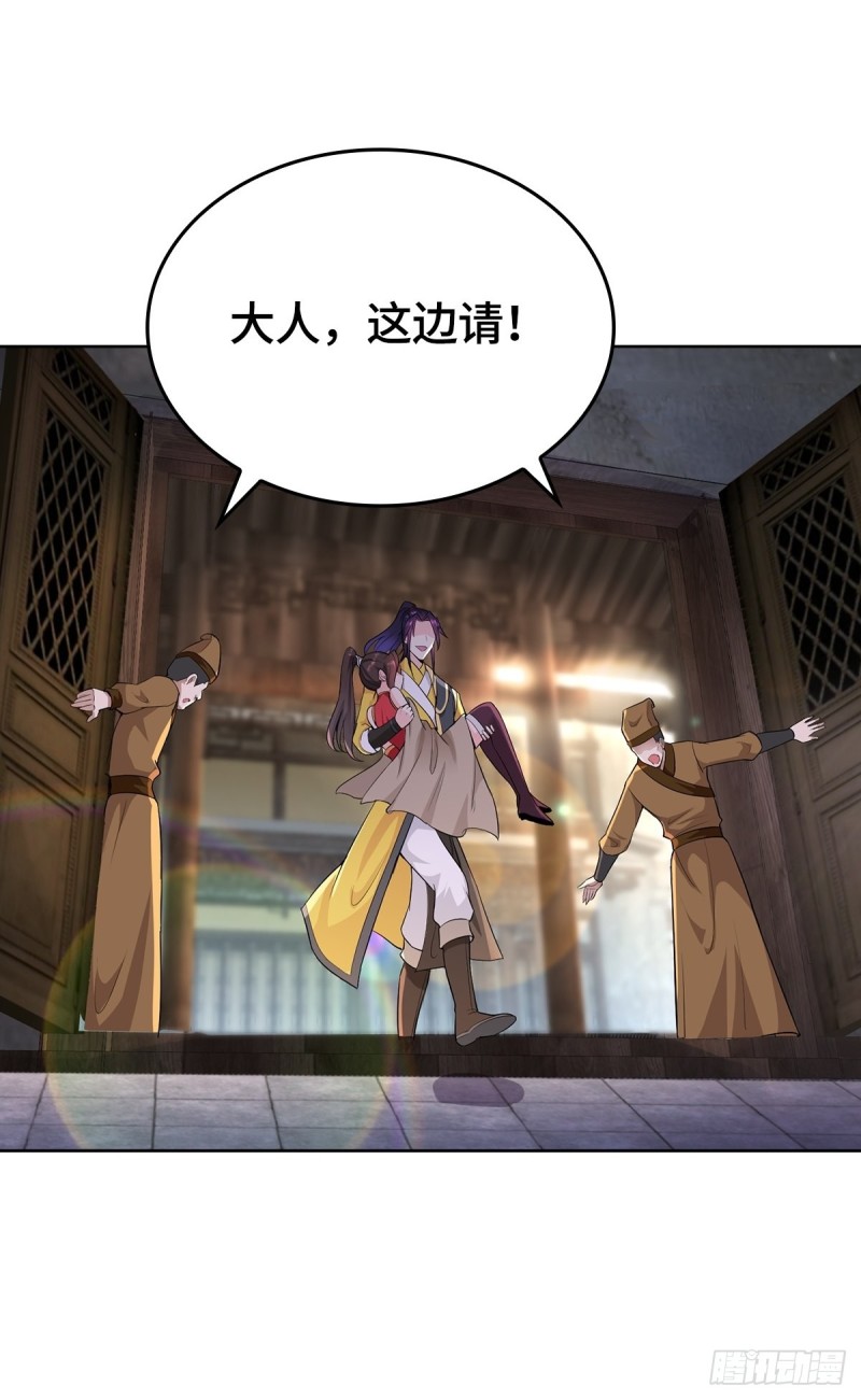 三不救14