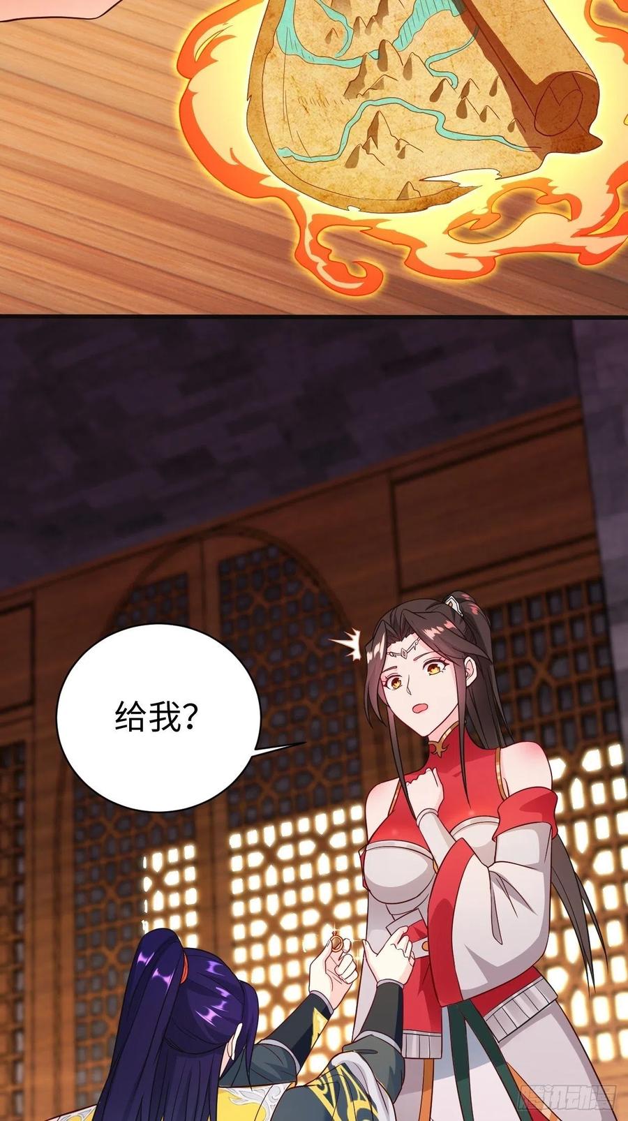 集结队伍5