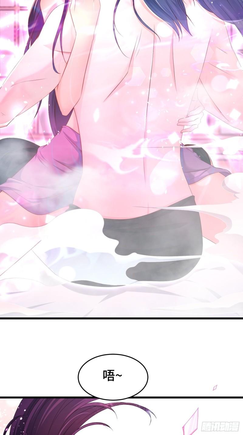 无上尊者8