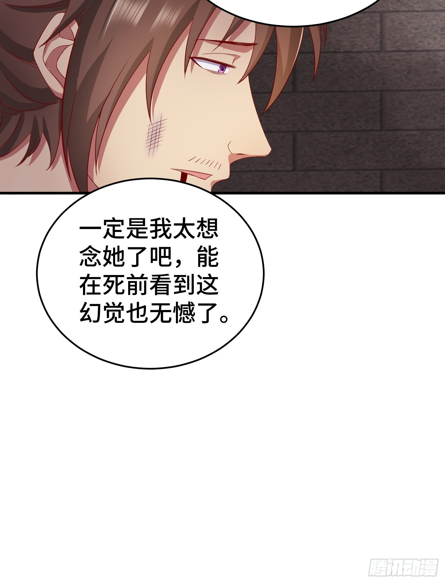 他乡重逢21