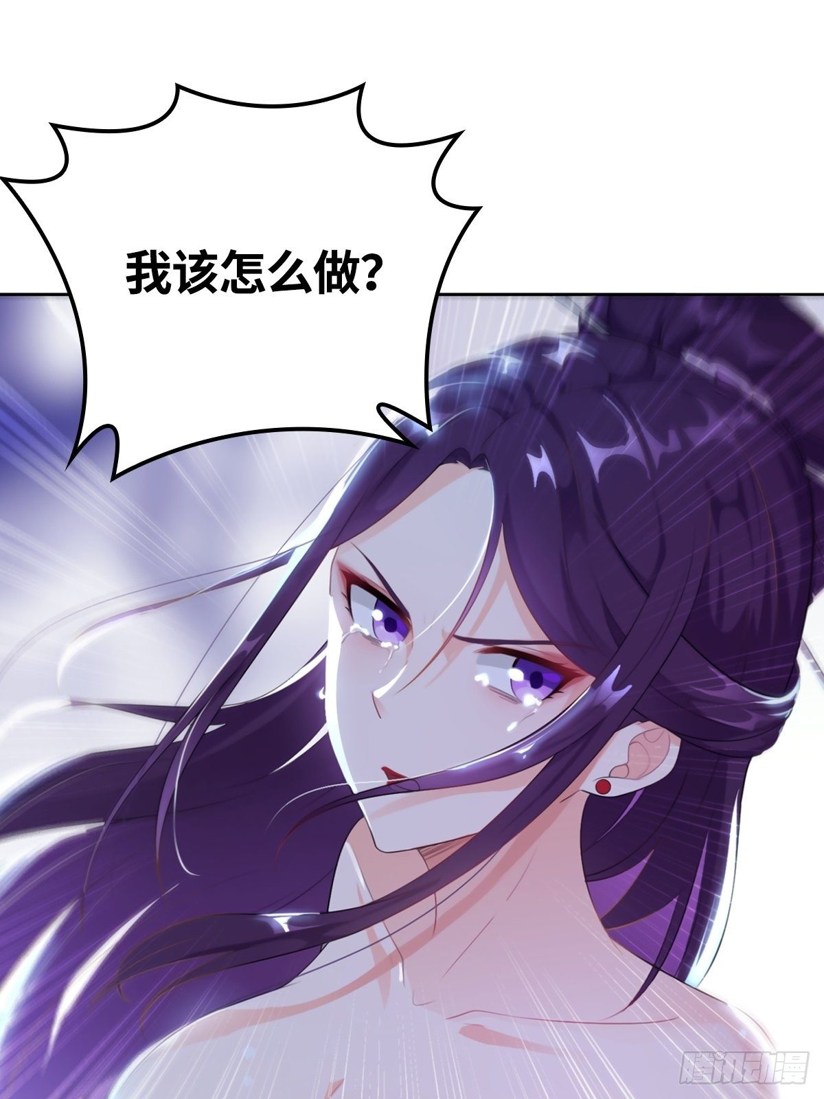 被埋葬的真相19