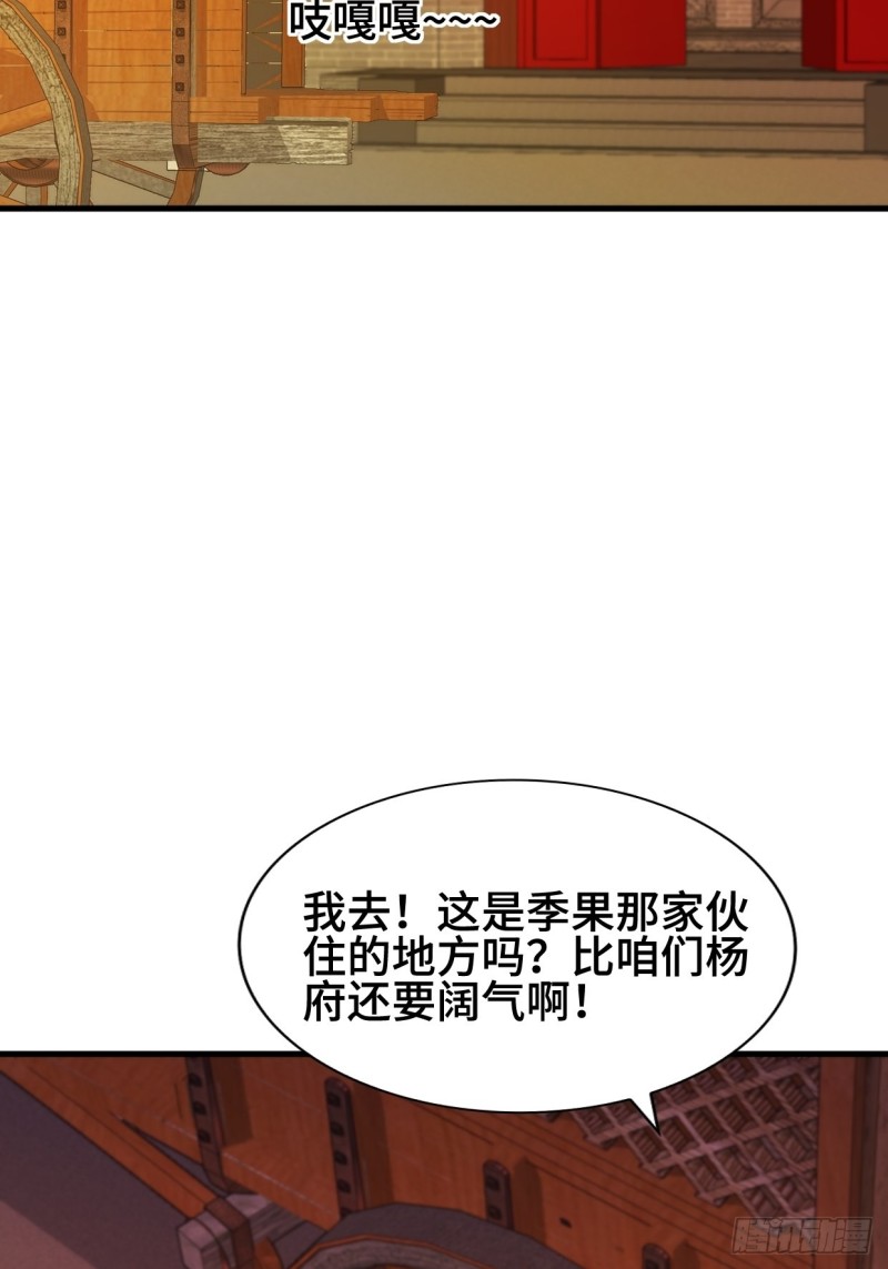深夜诱惑5
