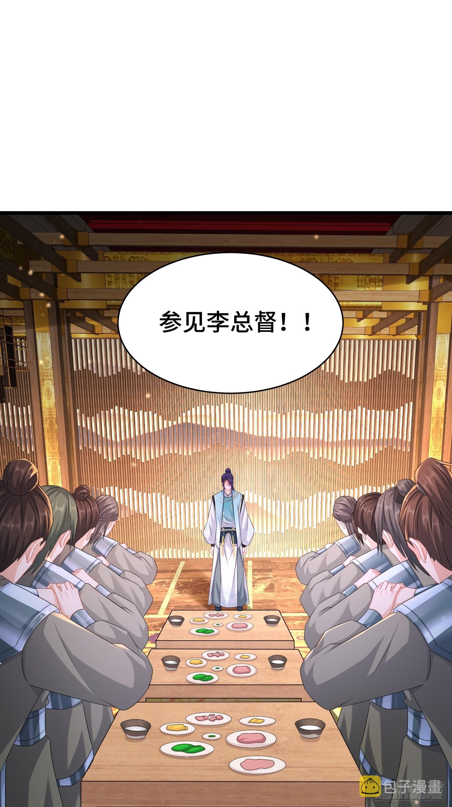 命运多舛31