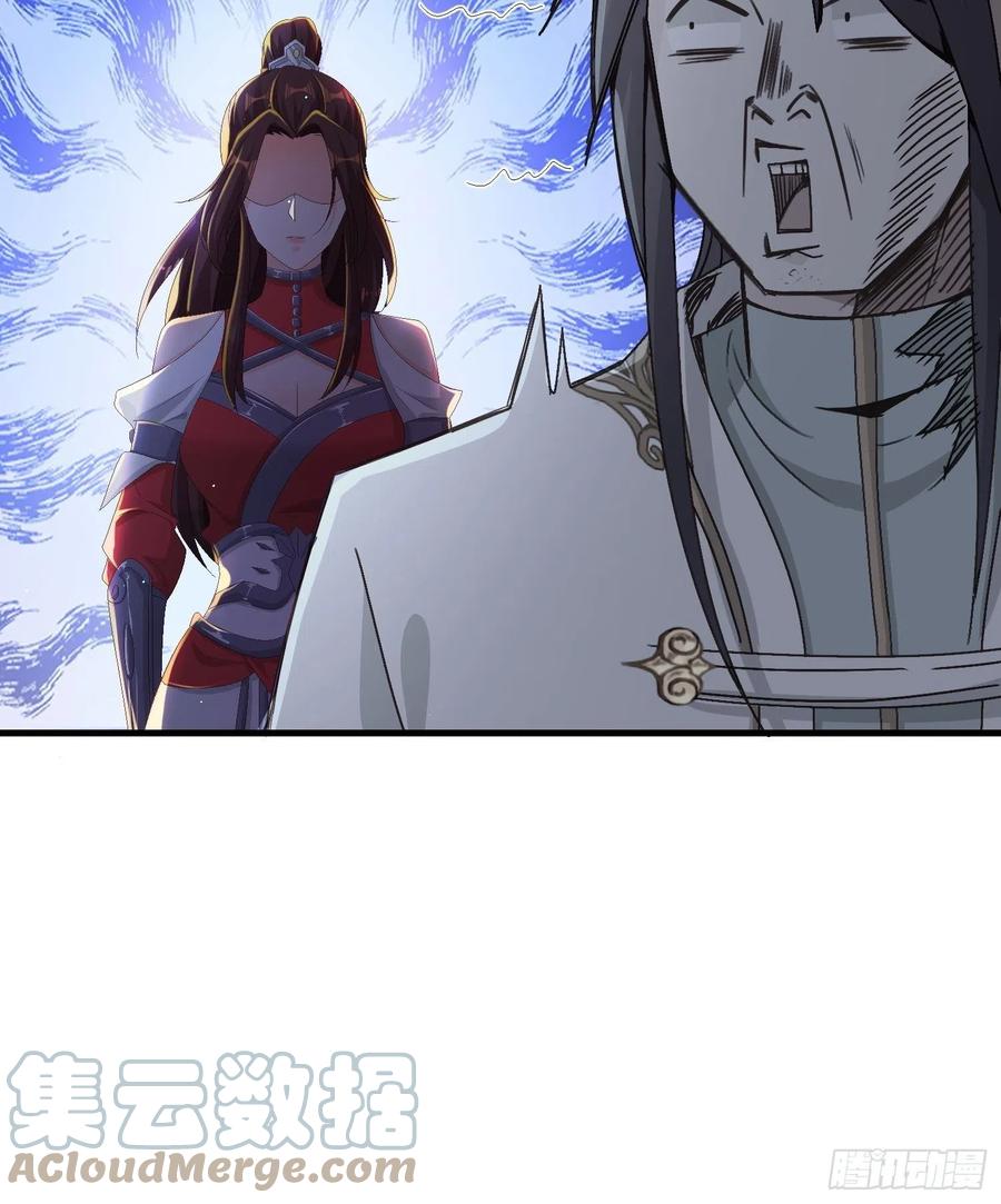 阴霾下的昊天10